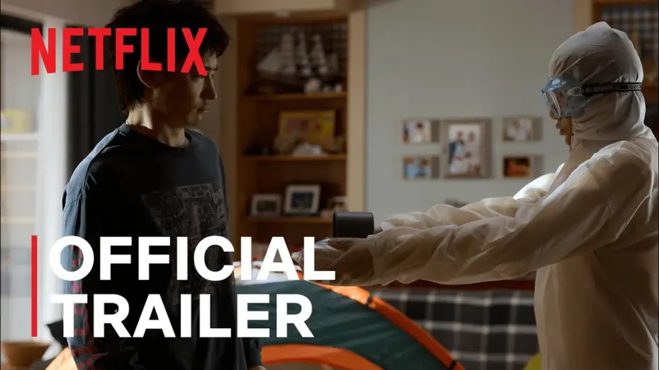 Видео к сериалу На пути к небесам — Move to Heaven | Main Trailer | Netflix