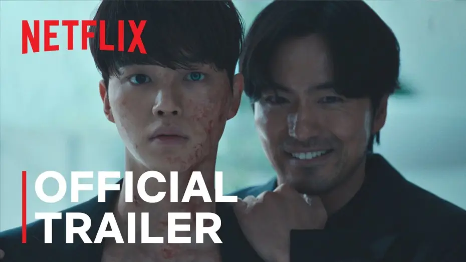 Видео к сериалу Милый дом — Sweet Home 2 Official Trailer [Subtitled]