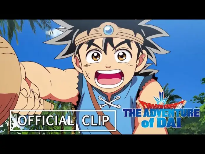 Видео к сериалу Драгон Квест: Приключения Дая — The New Hero [English Dub]