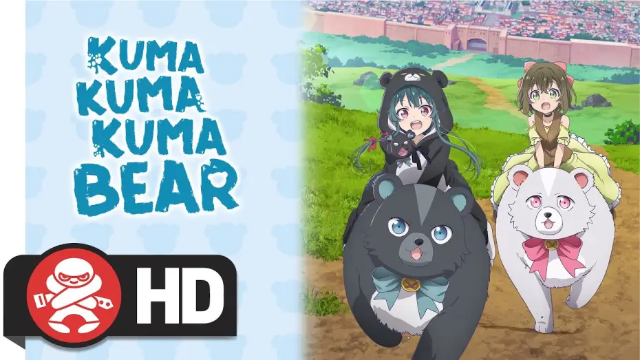 Видео к сериалу Ми-ми-ми-мишка — Kuma Kuma Kuma Bear Complete Season | Available Now!