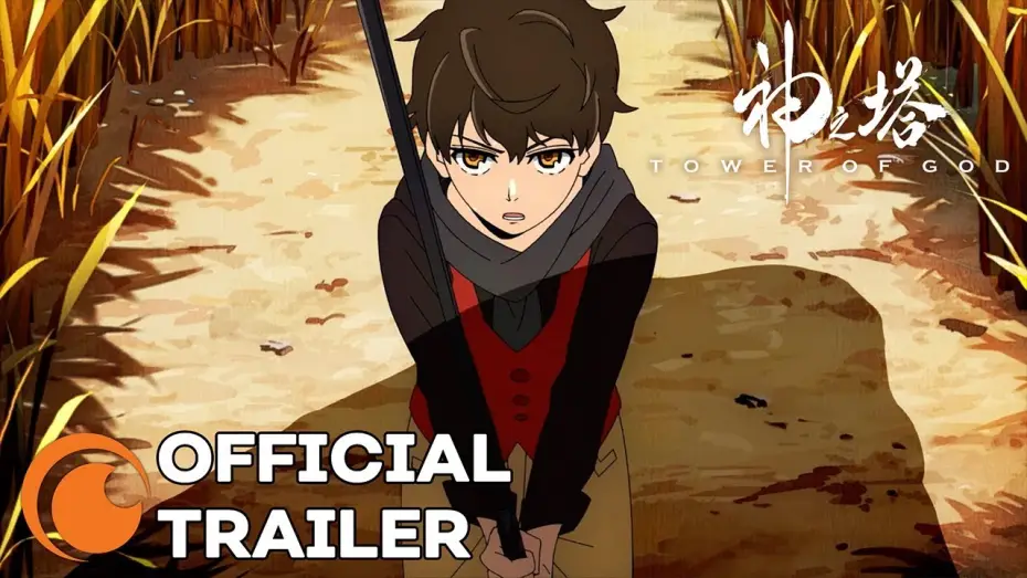 Видео к сериалу Башня Бога — Tower of God | A Crunchyroll Original | OFFICIAL TEASER