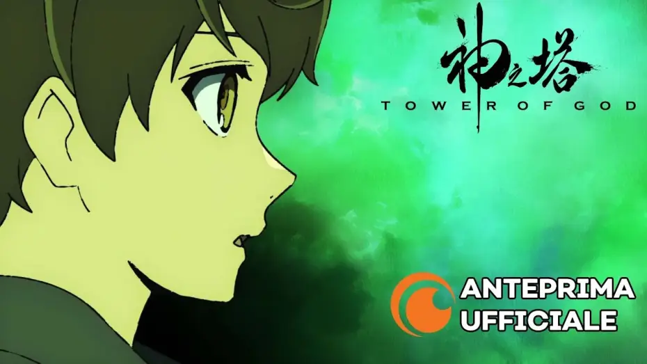 Видео к сериалу Башня Бога — Tower of God | Anteprima Ufficiale