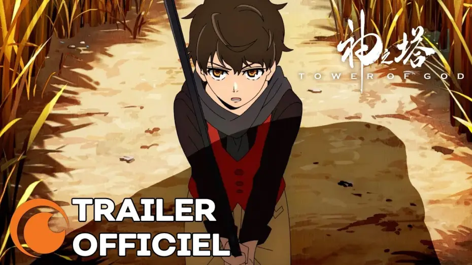 Видео к сериалу Башня Бога — Tower of God - Bande Annonce [VOST]