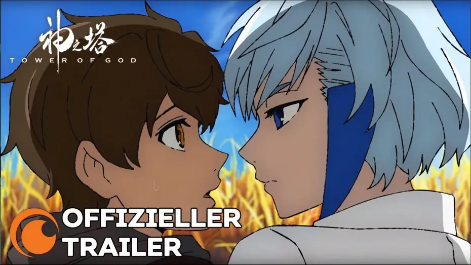 Видео к сериалу Башня Бога — Tower of God | Crunchyroll Original - Anime Trailer