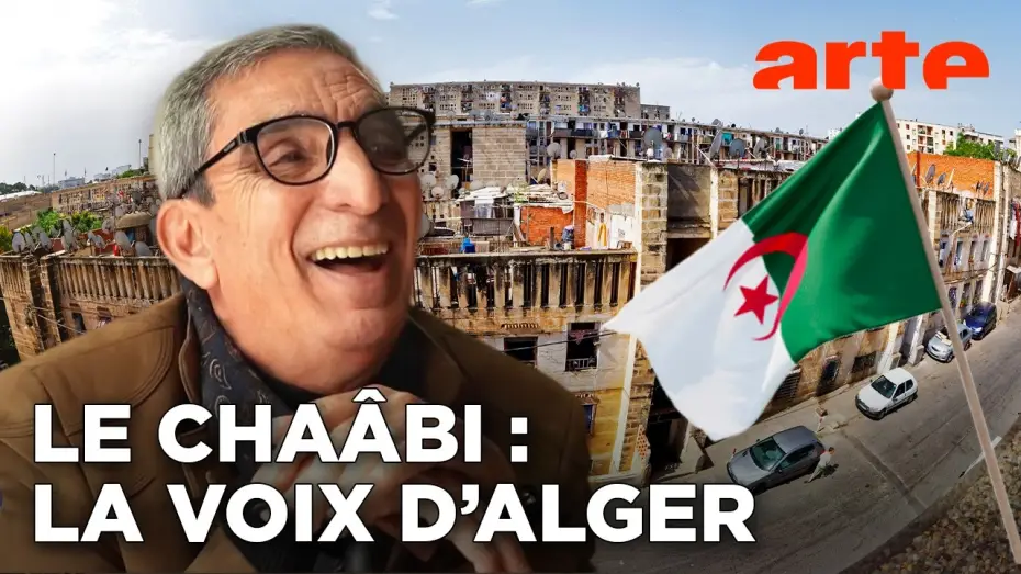 Видео к сериалу Приглашение в путешествие — Invitation Au Voyage - Le Chaâbi, la voix d'Alger