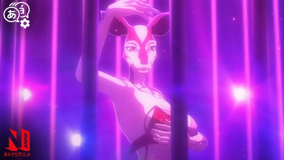 Видео к сериалу Выдающиеся звери — Rouis Rescues the Stripper | BEASTARS | Multi-Audio Clip | Netflix Anime