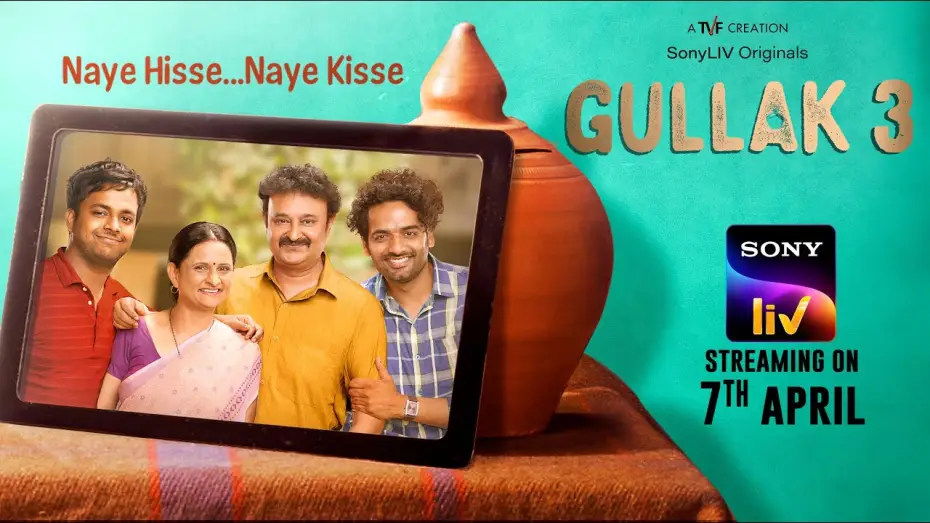 Видео к сериалу Гуллак — Gullak S3 | SonyLIV Originals | Official Trailer | Streaming on 7th April