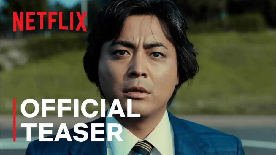 Видео к сериалу Обнажённый режиссёр — The Naked Director Season 2 | Official Teaser | Netflix