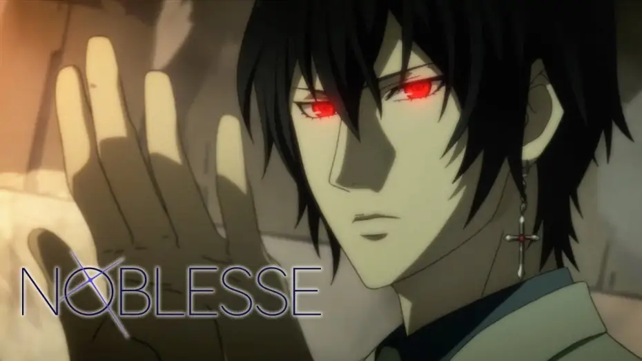 Видео к сериалу Дворянство — Noblesse | TRAILER OFFICIEL