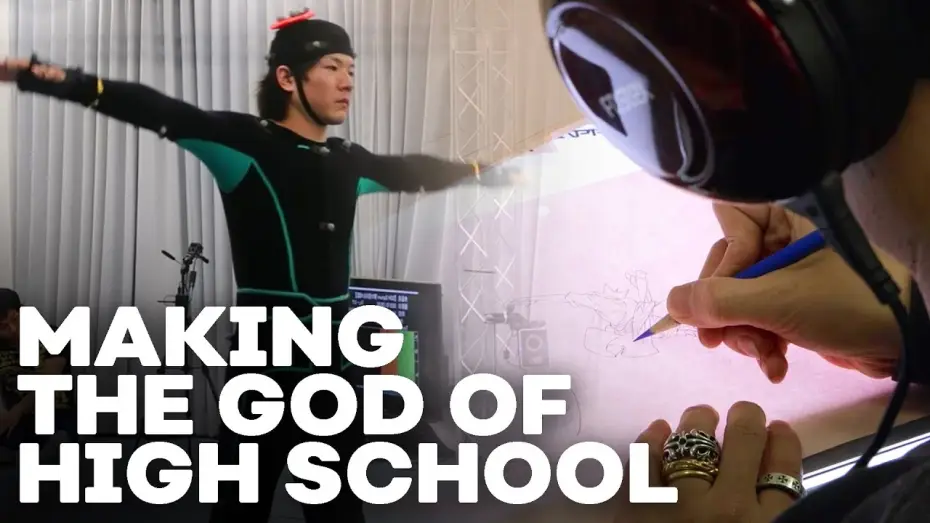 Видео к сериалу Бог старшей школы — The Making of THE GOD OF HIGH SCHOOL [Subtitled]