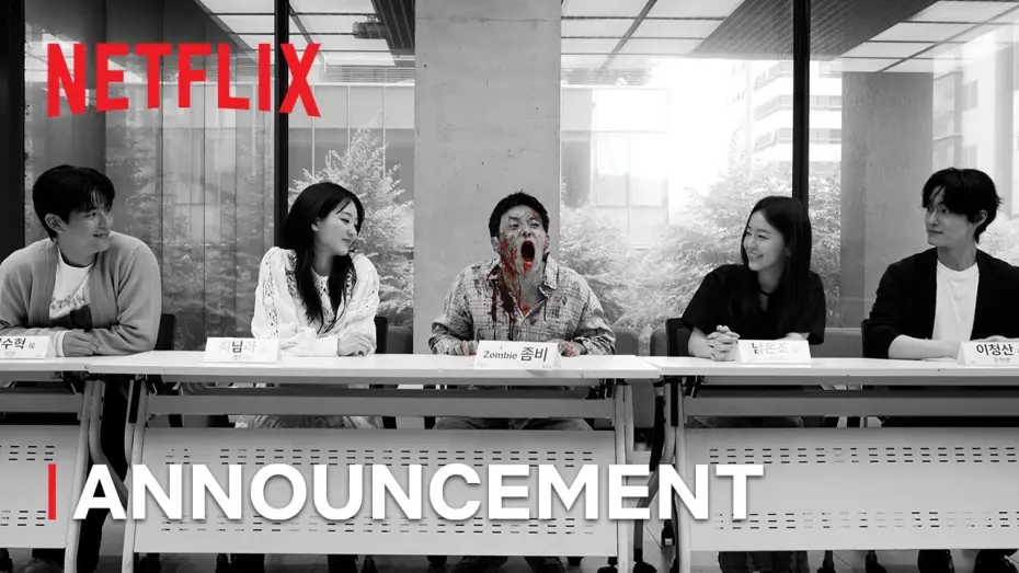 Видео к сериалу Мы все мертвы — Season 2 Announcement [ENG SUB]