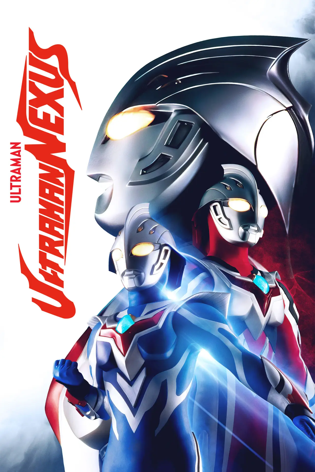 Постер к сериалу "ウルトラマンネクサス"