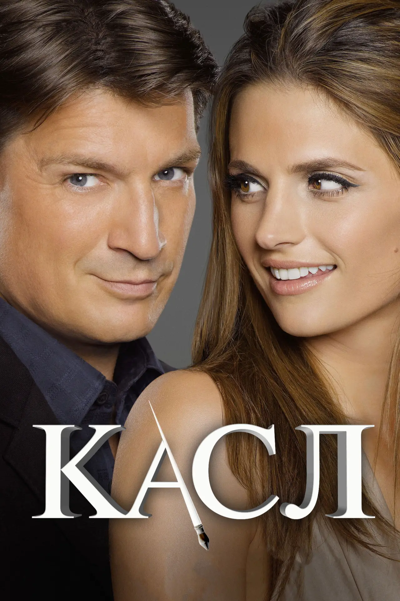 Постер к сериалу "Касл"