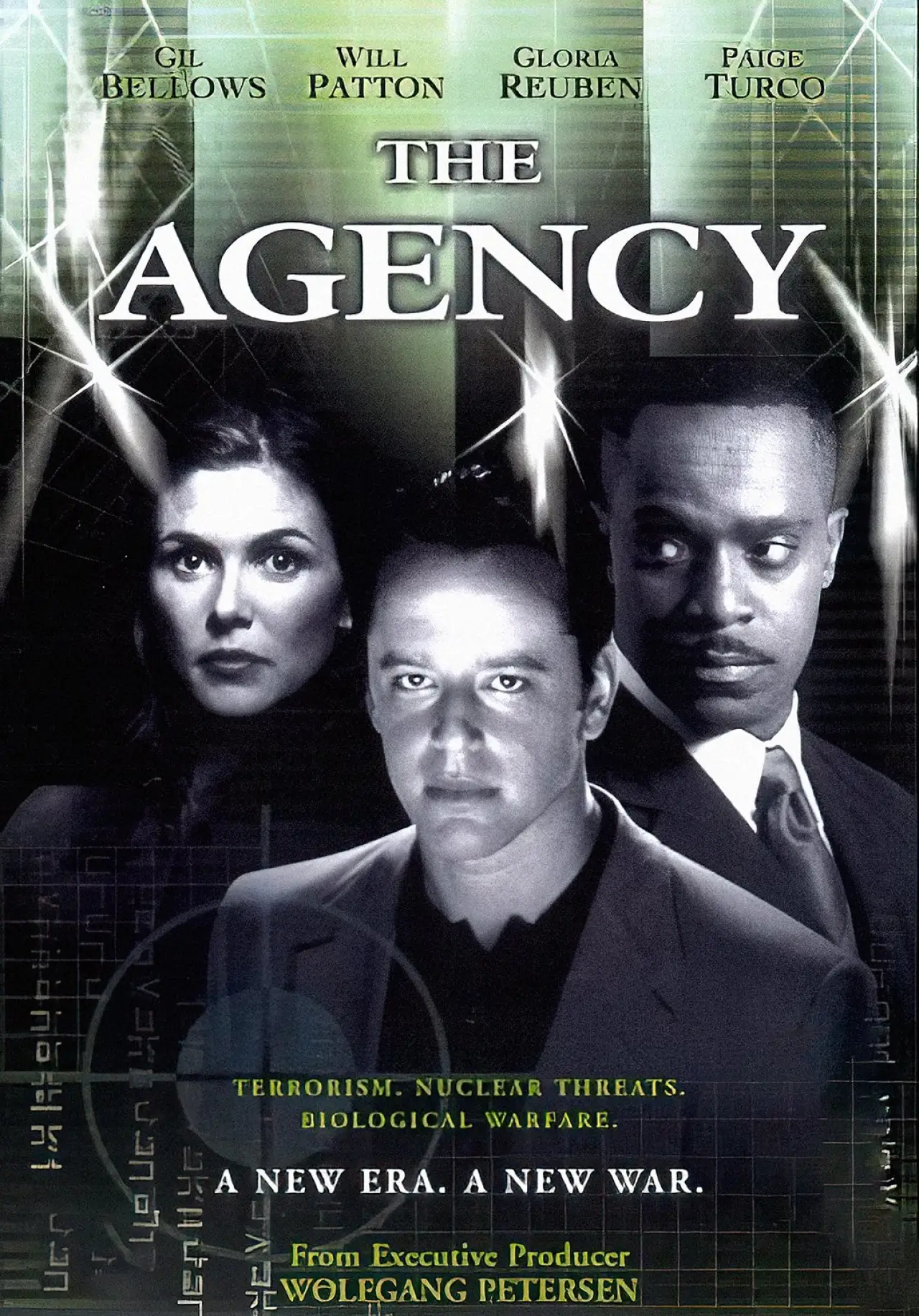 Постер к сериалу "Агентство"