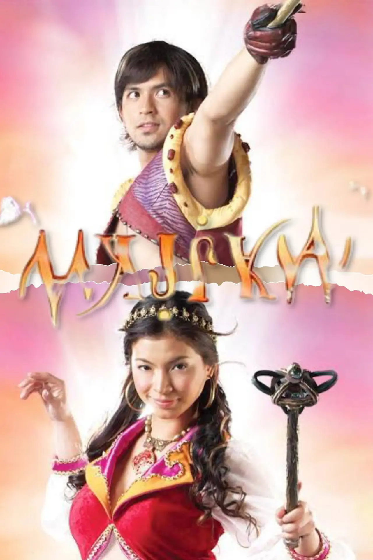 Постер к сериалу "Маджика"