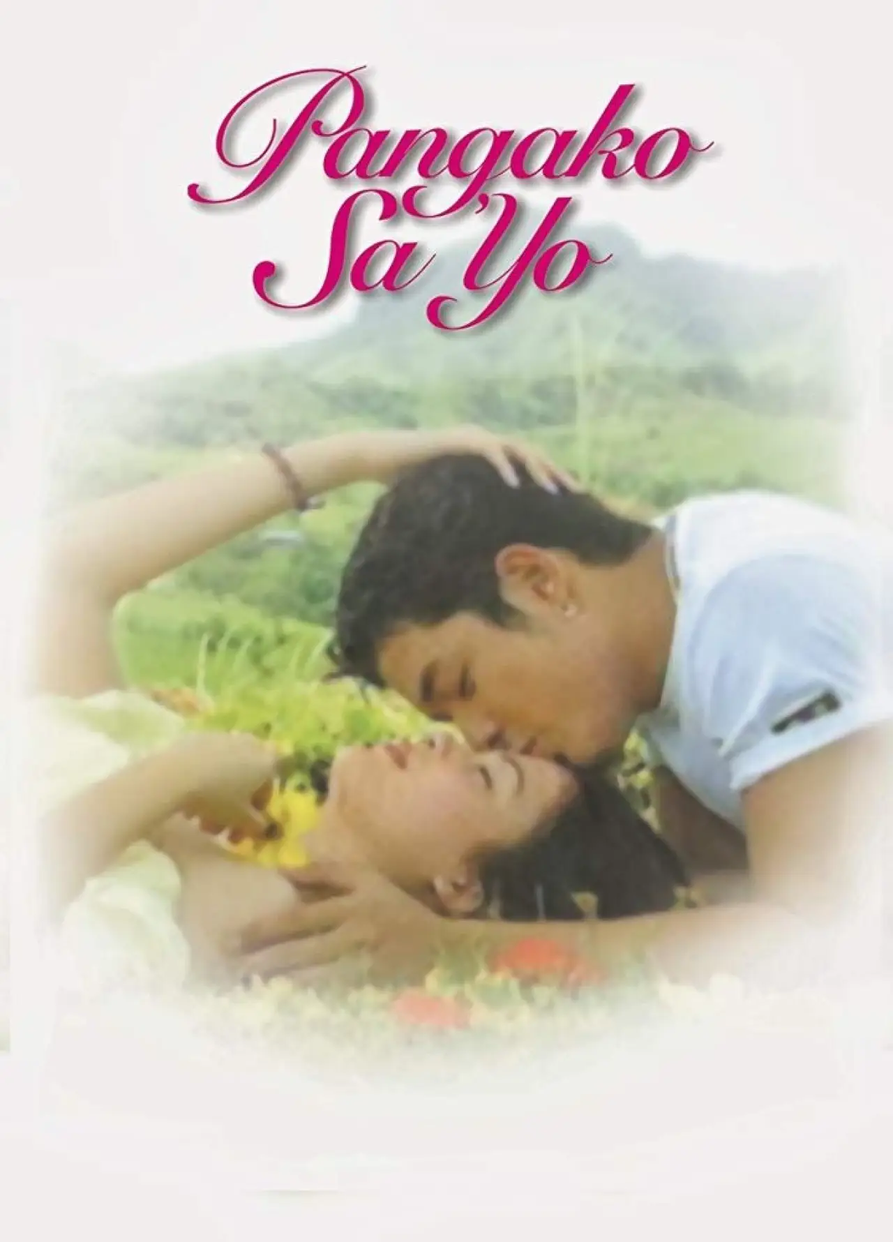 Постер к сериалу "Pangako Sa ’Yo"