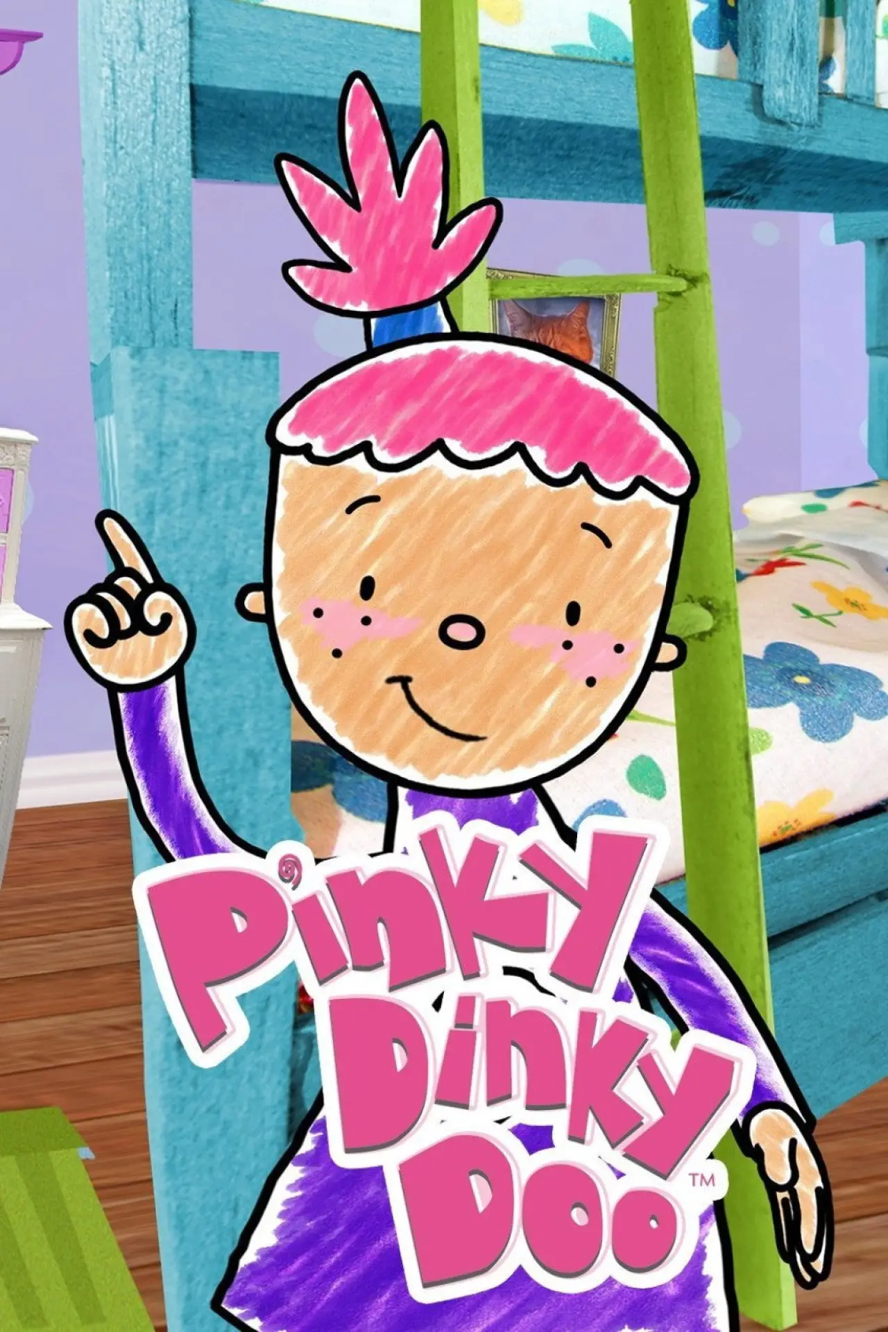 Постер к сериалу "Пинки Динки Ду"