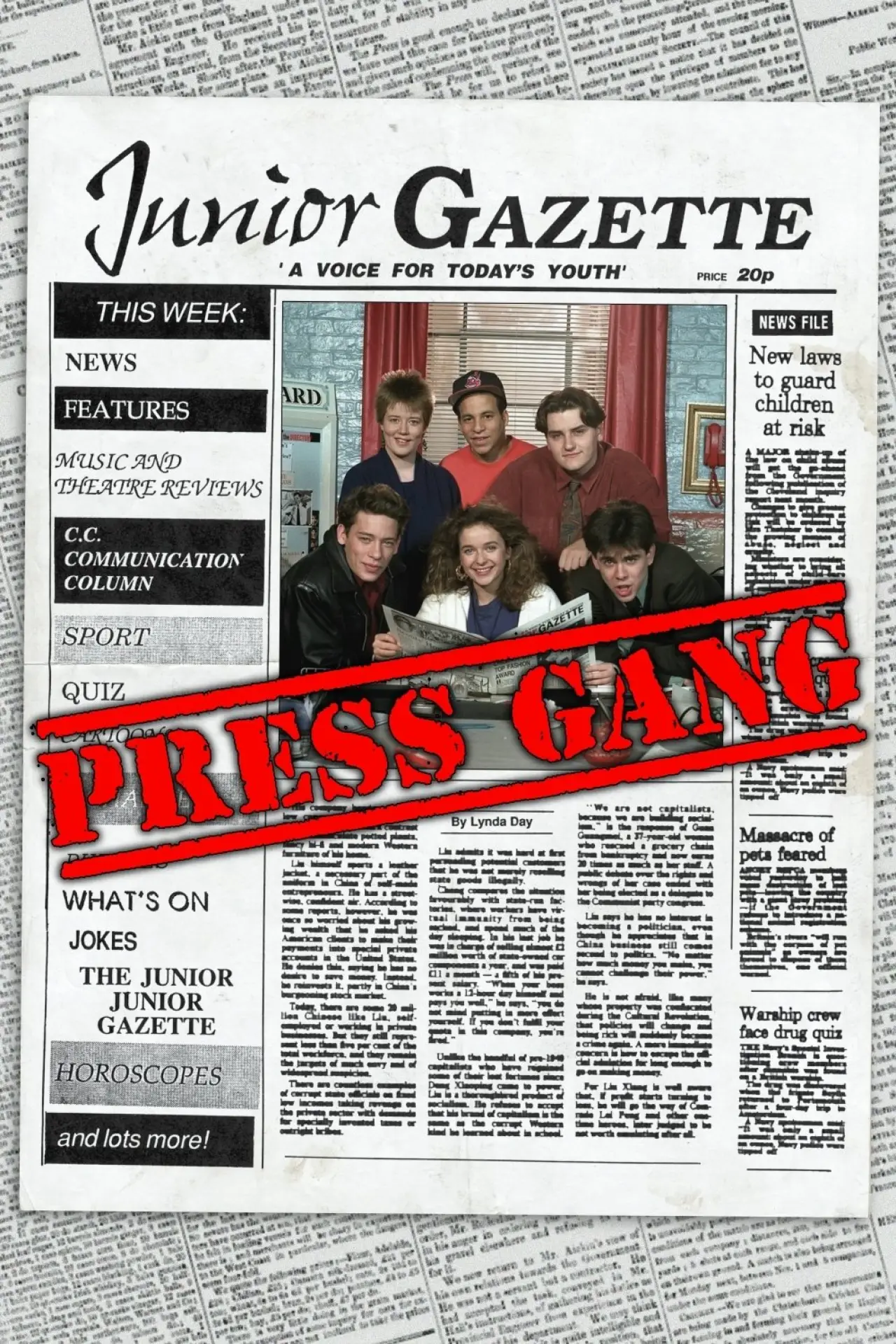 Постер к сериалу "Press Gang"