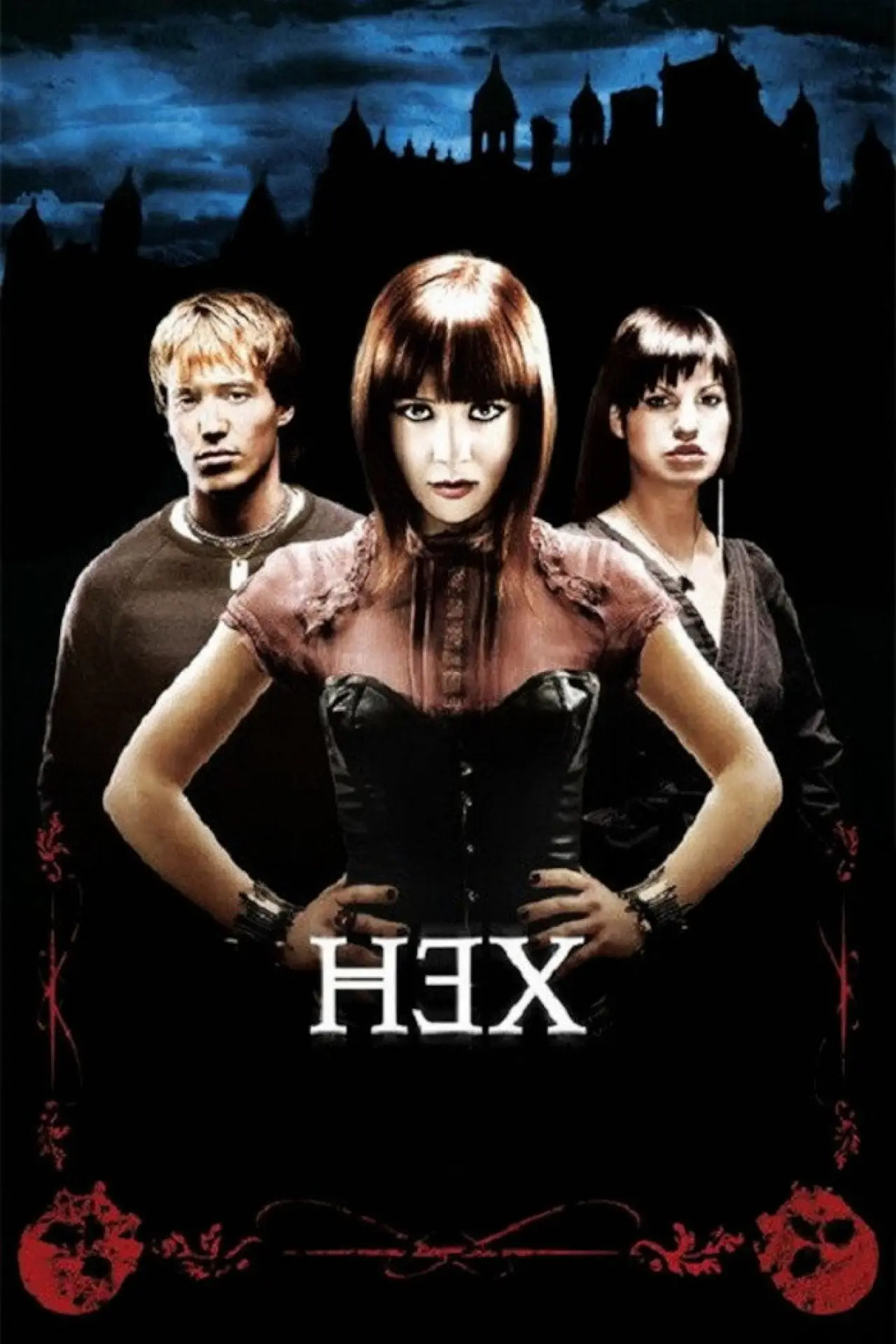 Постер к сериалу "Ведьма"