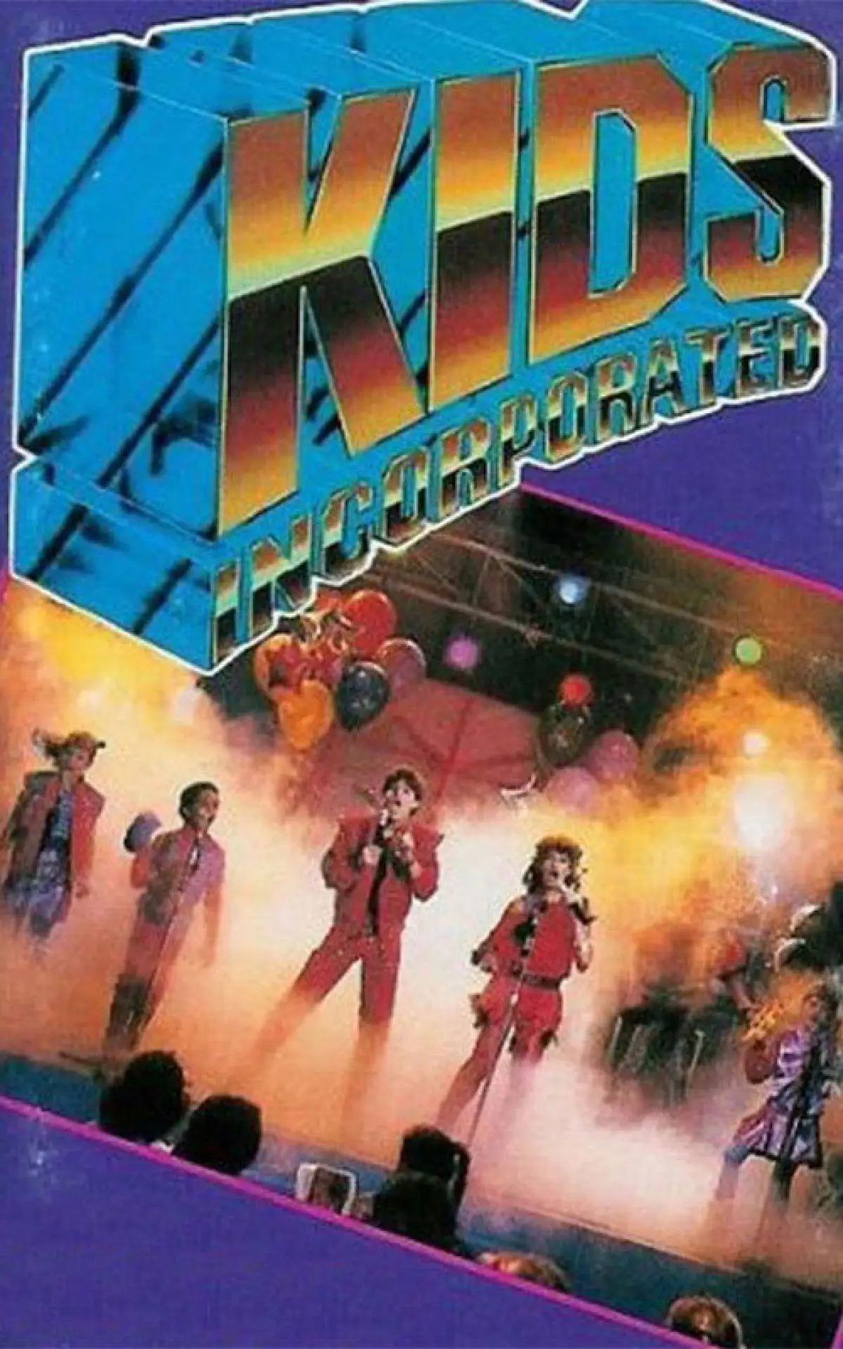 Постер к сериалу "Kids Incorporated"