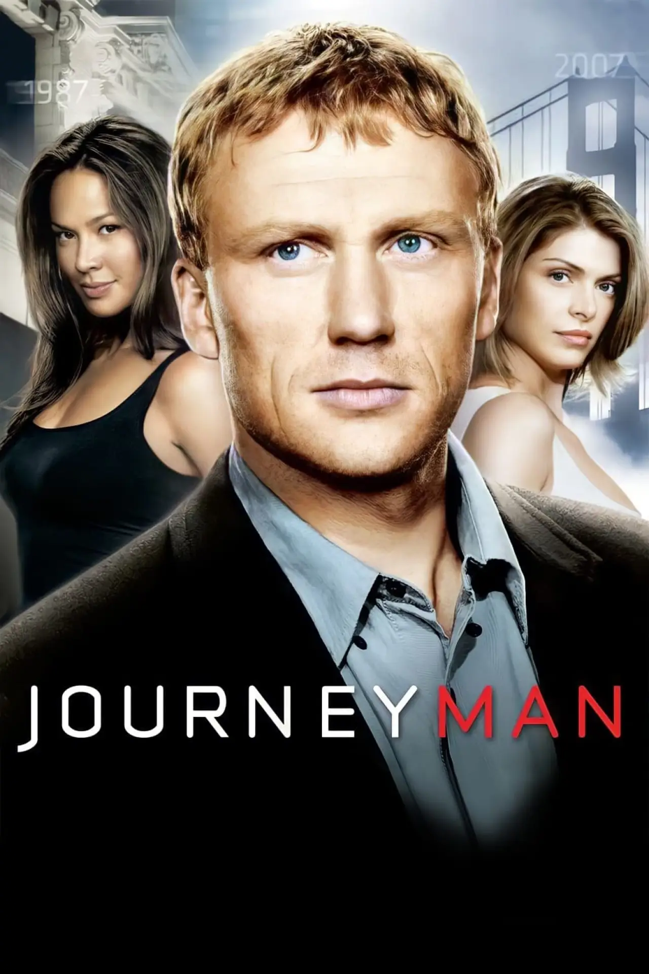 Постер к сериалу "Вперед, в прошлое!"