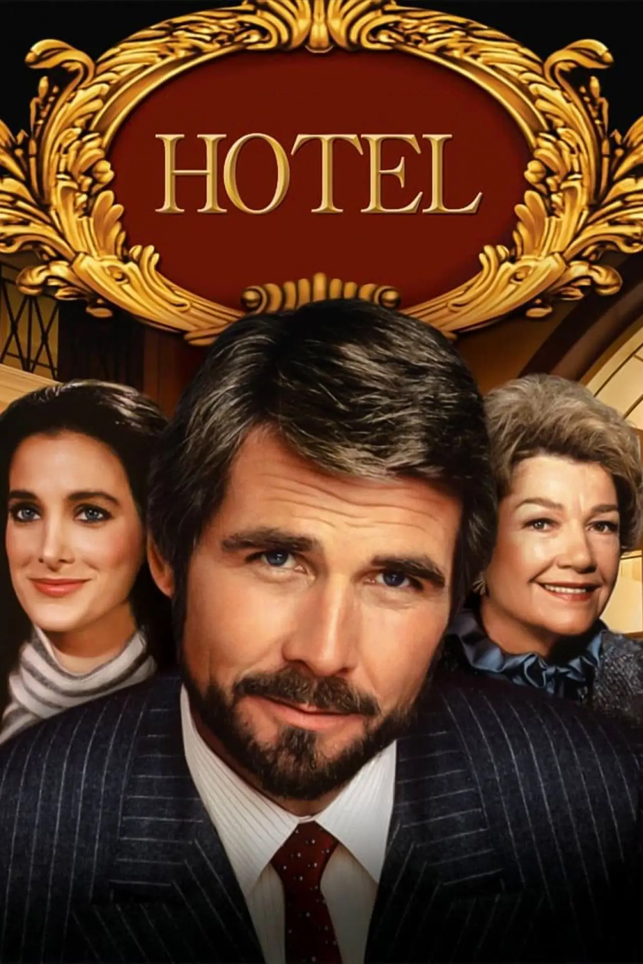Постер к сериалу "Отель"