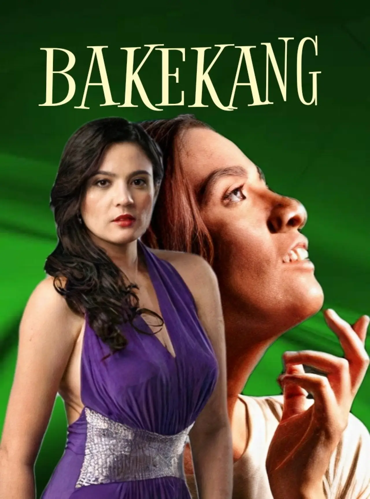 Постер к сериалу "Байкэкан"