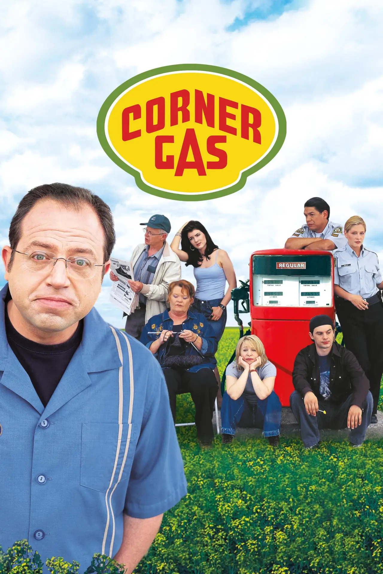 Постер к сериалу "Заправка"