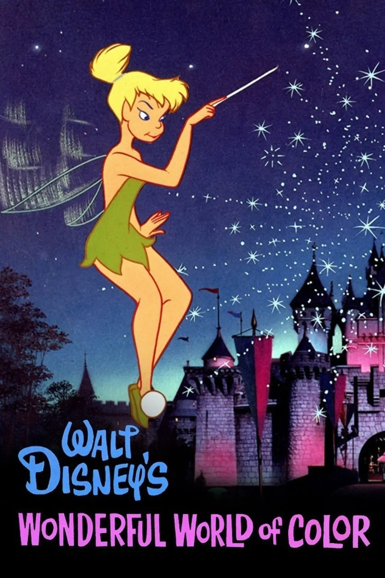 Постер к сериалу "The Wonderful World of Disney"