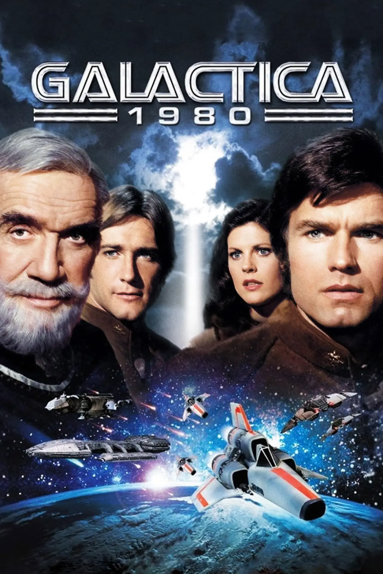 Постер к сериалу "Галактика (1980)"