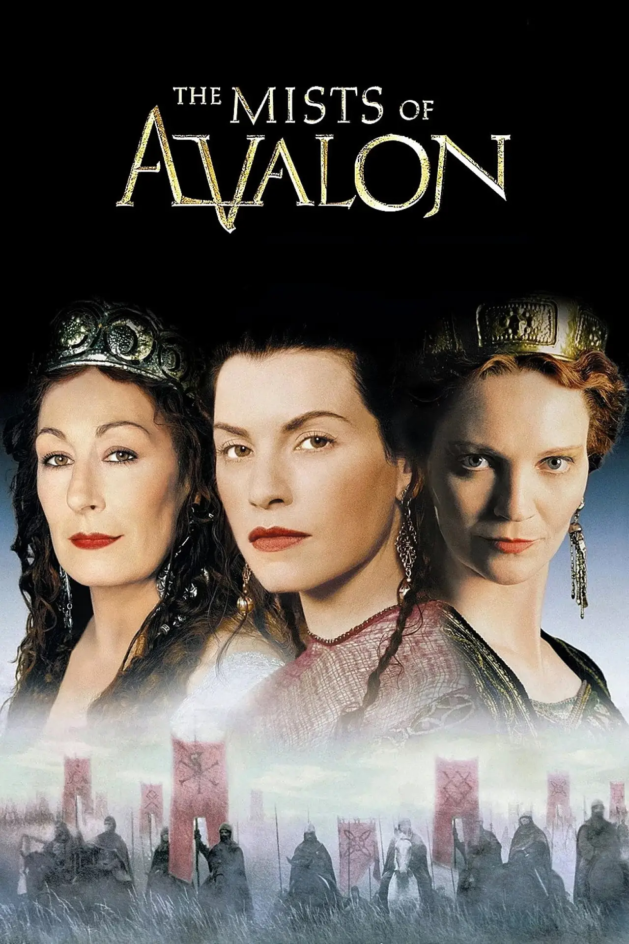 Постер к сериалу "Туманы Авалона"