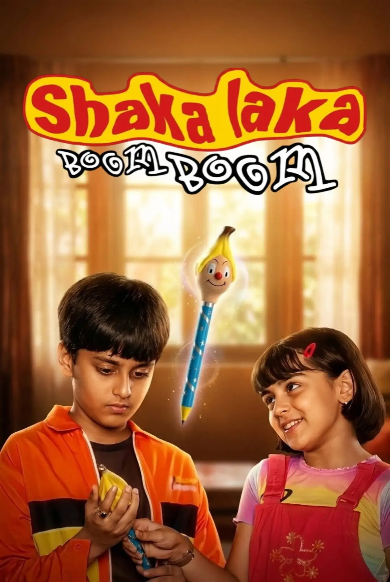 Постер к сериалу "शाका लाका बूम बूम"