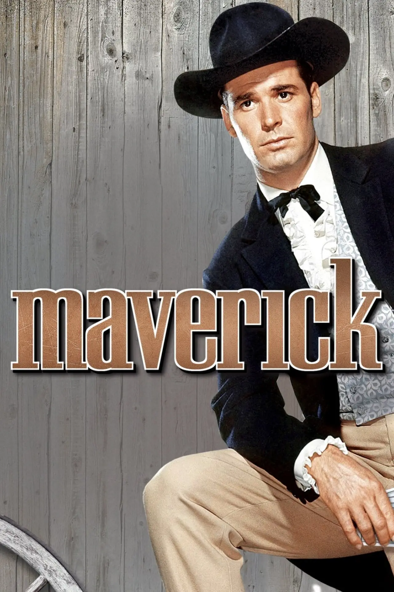 Постер к сериалу "Мэверик"