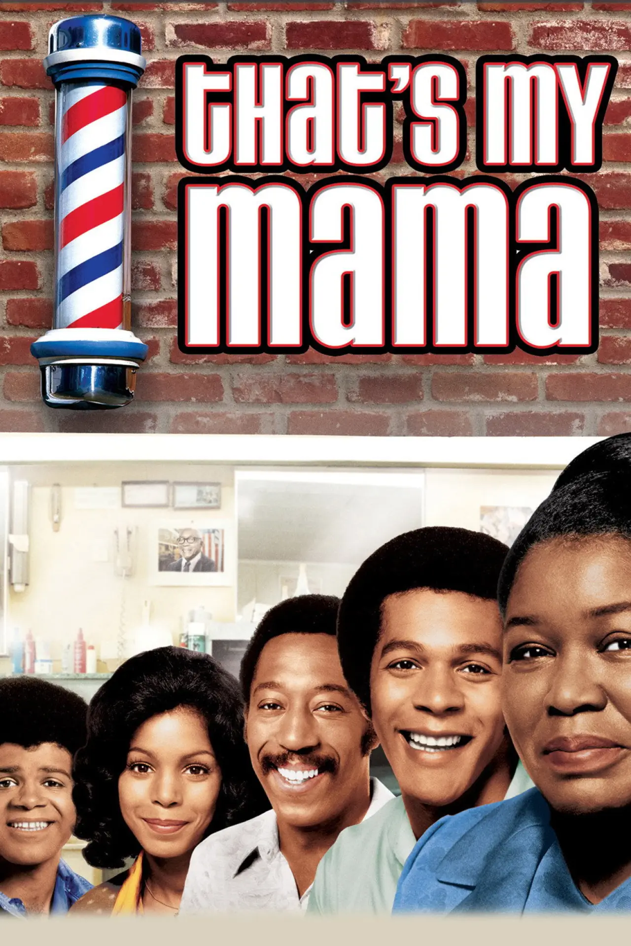 Постер к сериалу "Это моя мама"