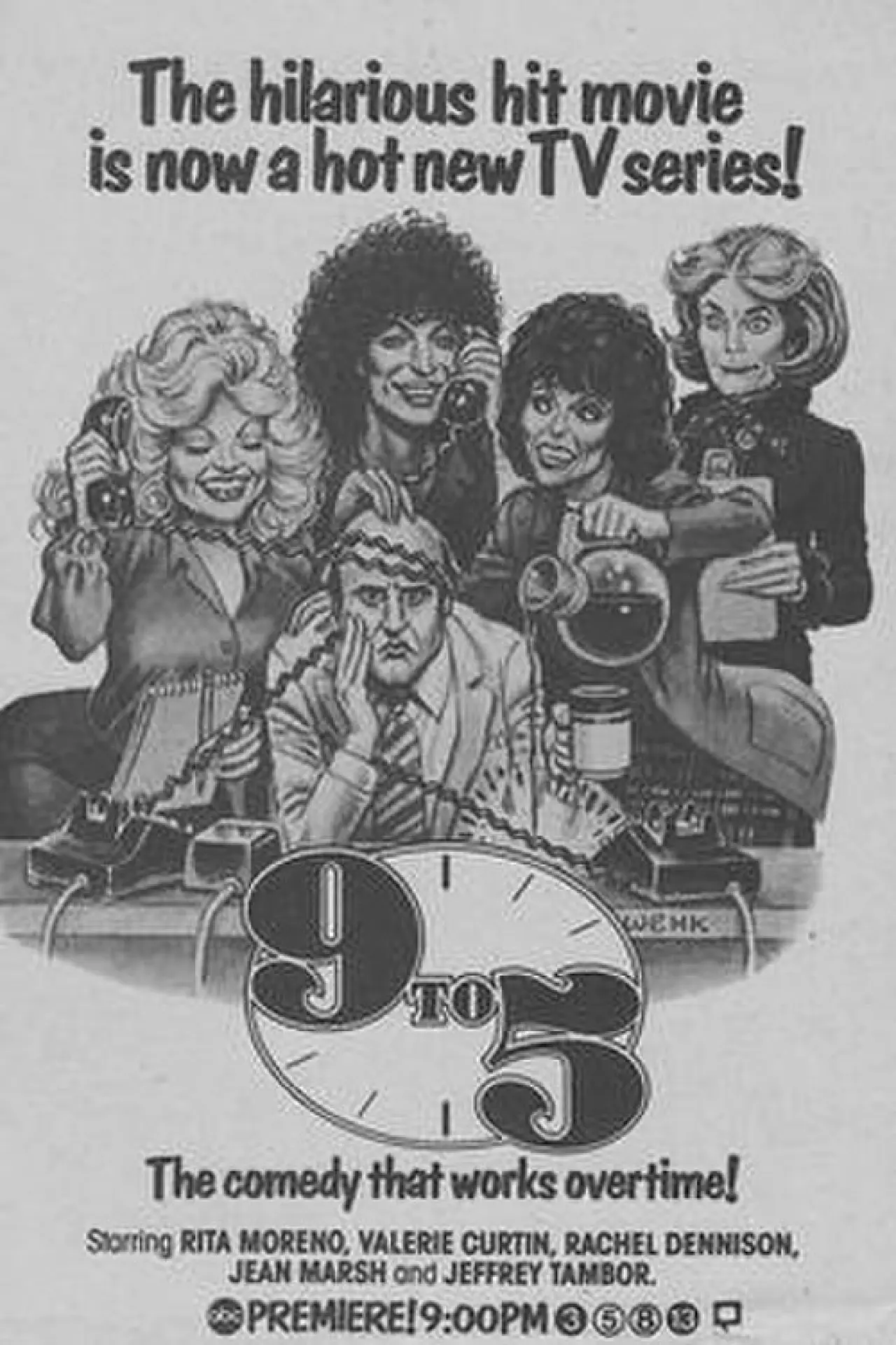 Постер к сериалу "С 9 до 5"