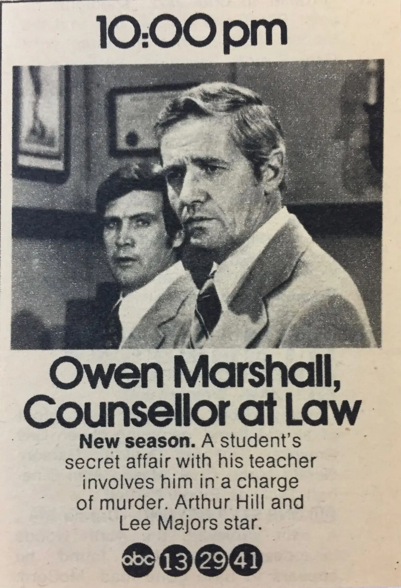 Постер к сериалу "Owen Marshall: Counselor at Law"