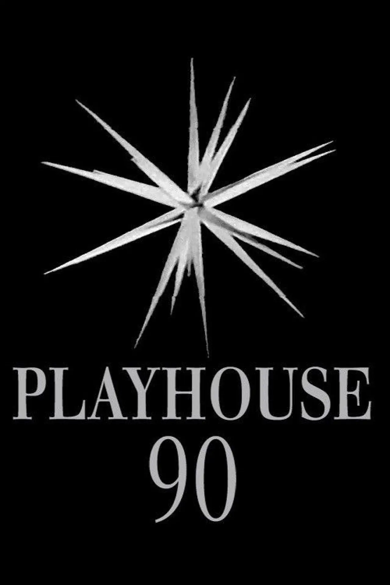 Постер к сериалу "Театр 90"