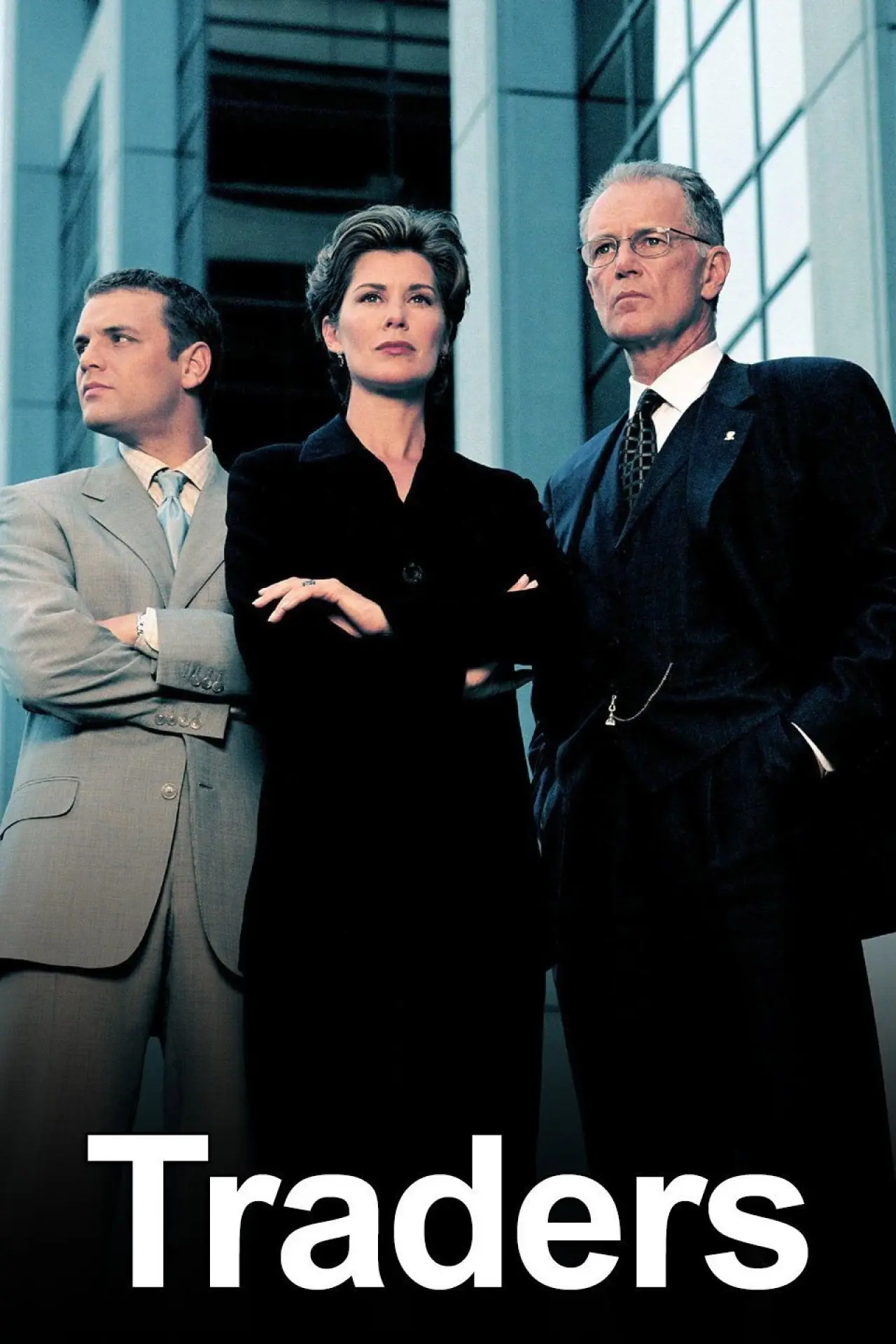 Постер к сериалу "Traders"