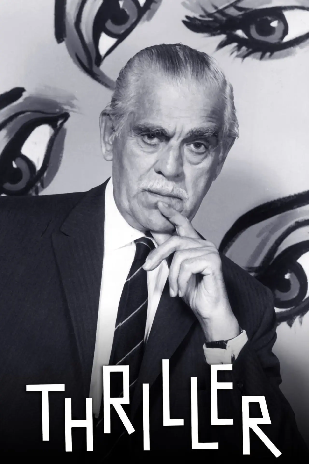 Постер к сериалу "Триллер"