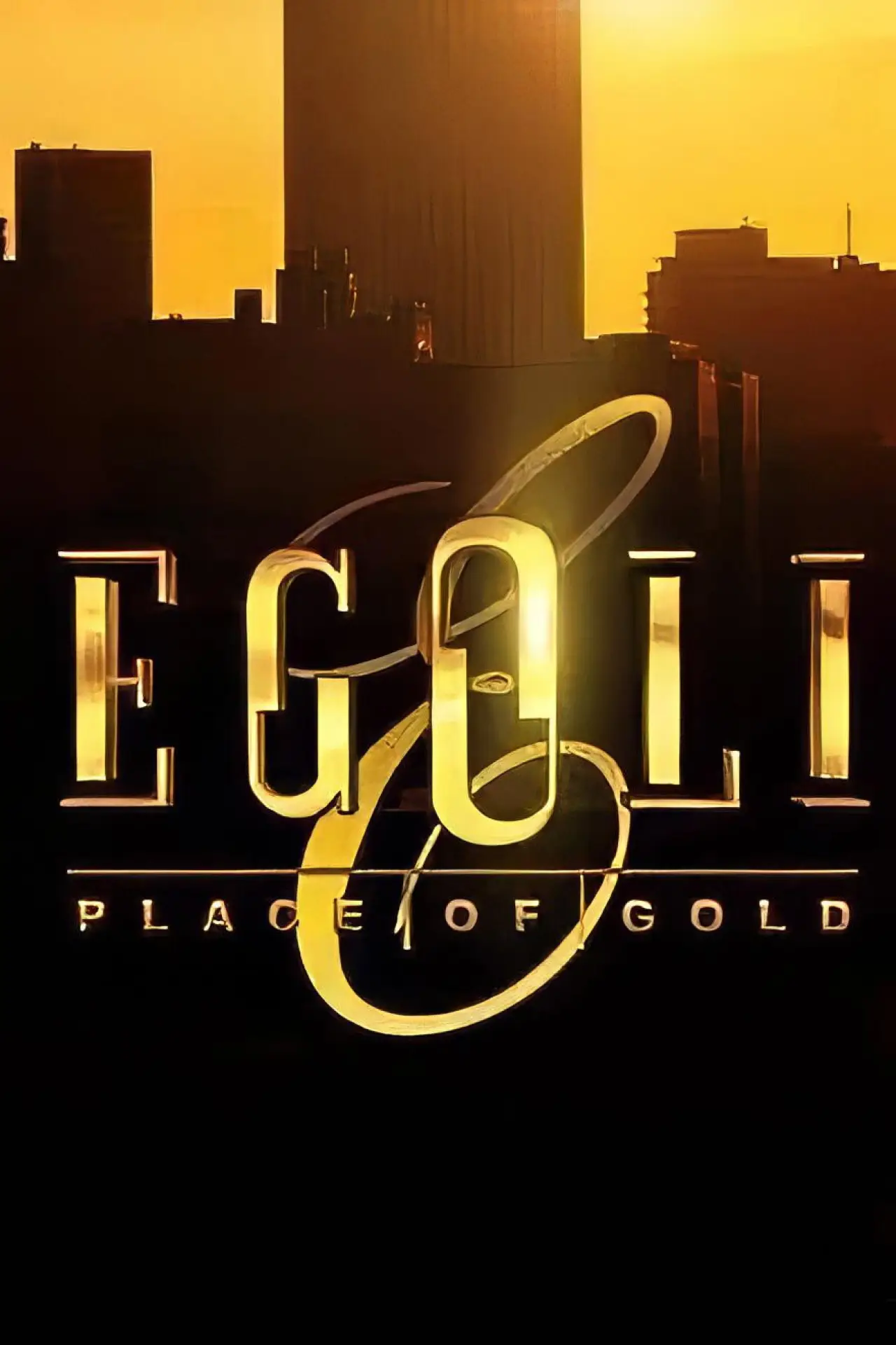 Постер к сериалу "Egoli: Place of Gold"