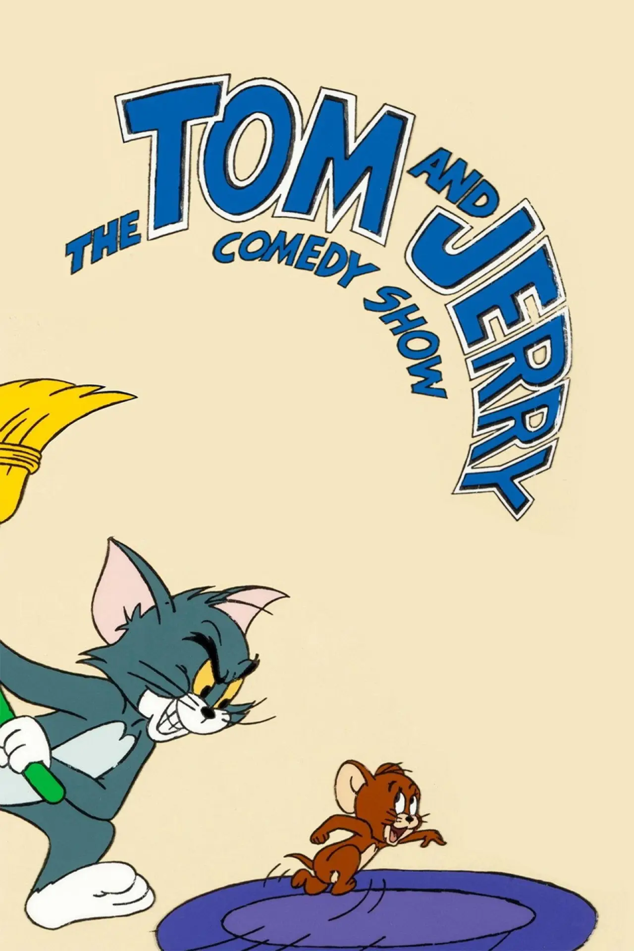 Постер к сериалу "Комедийное шоу Тома и Джерри"