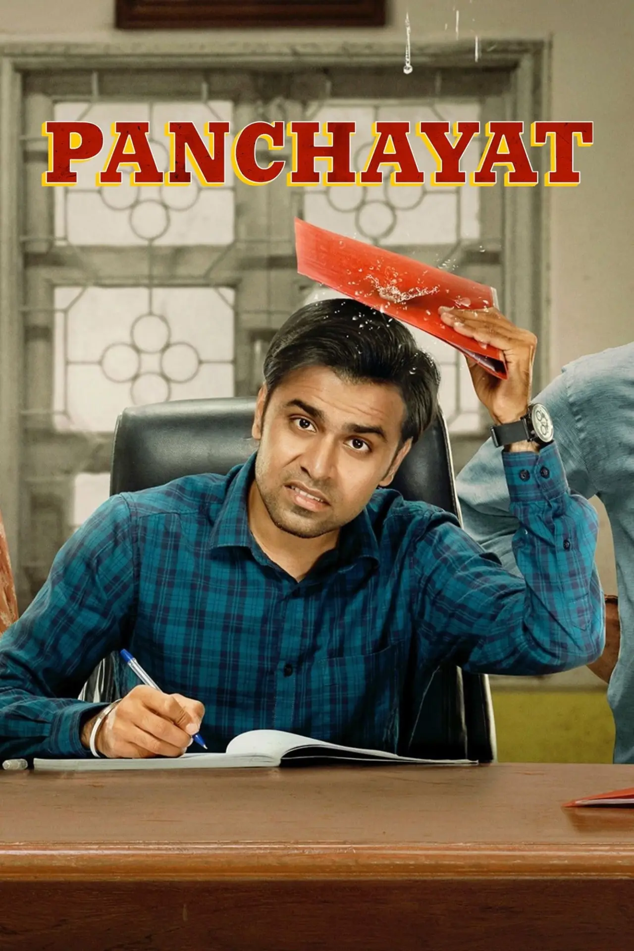 Постер к сериалу "Панчаят"