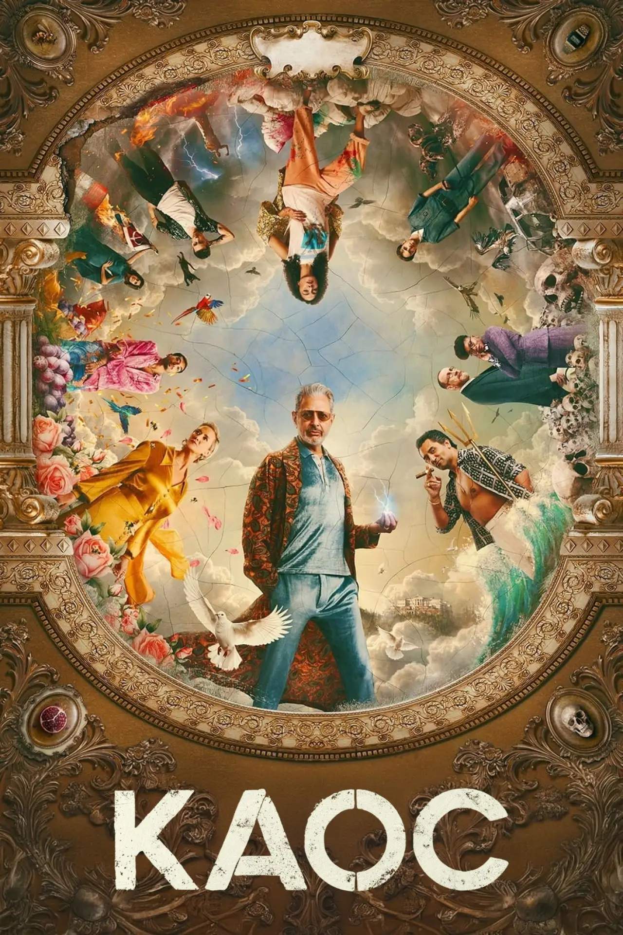 Постер к сериалу "Каос"