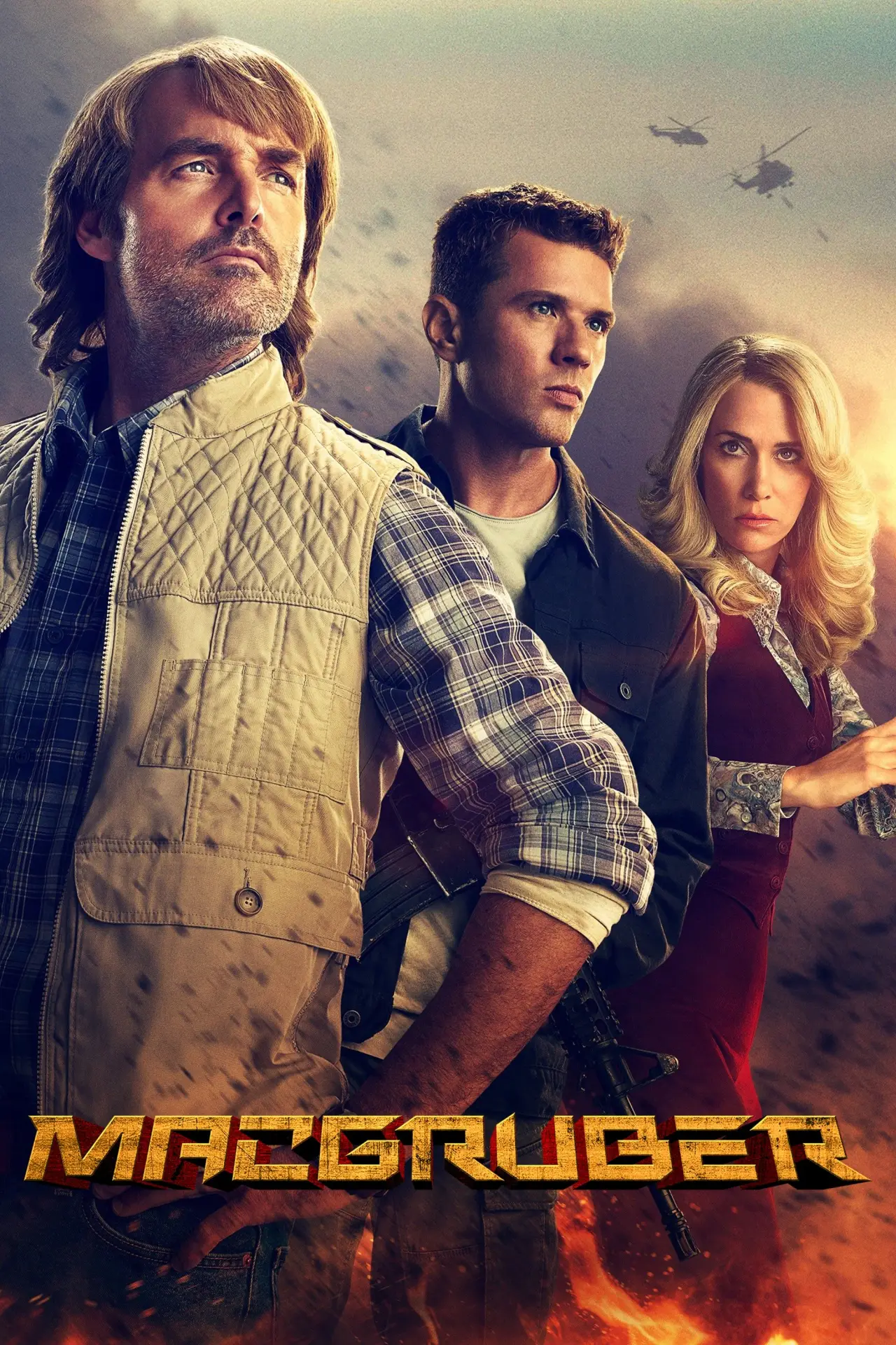 Постер к сериалу "МакГрубер"