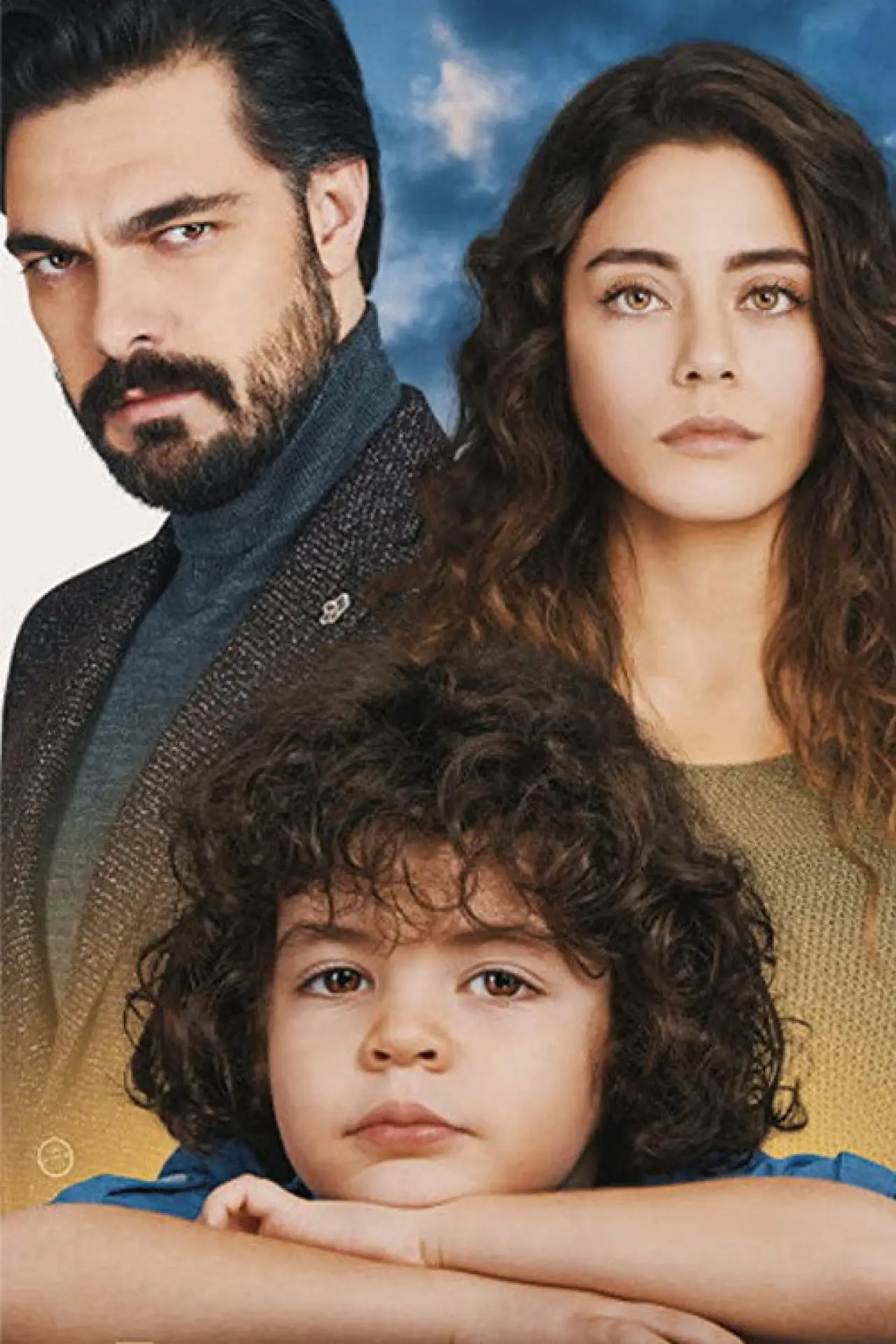 Постер к сериалу "Доверенное"
