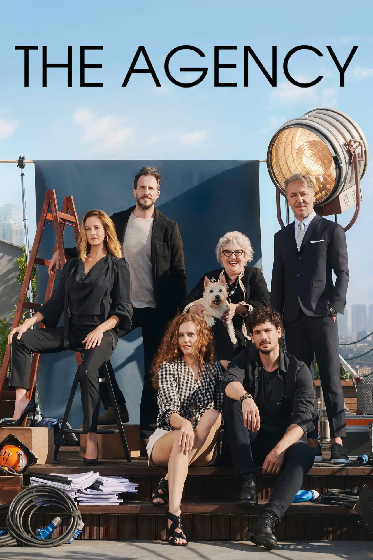 Постер к сериалу "Позвоните моему менеджеру"