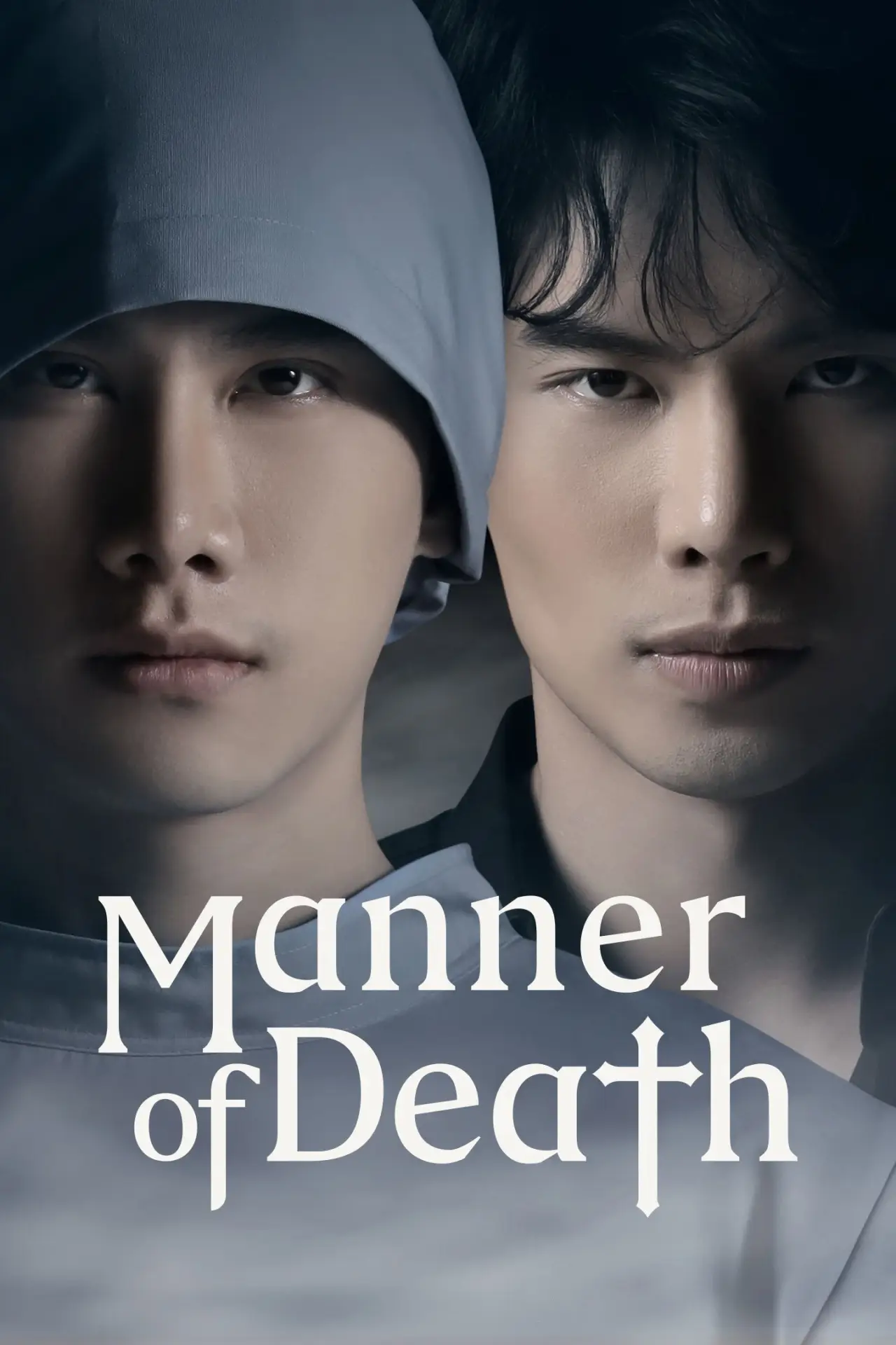 Постер к сериалу "พฤติการณ์ที่ตาย"
