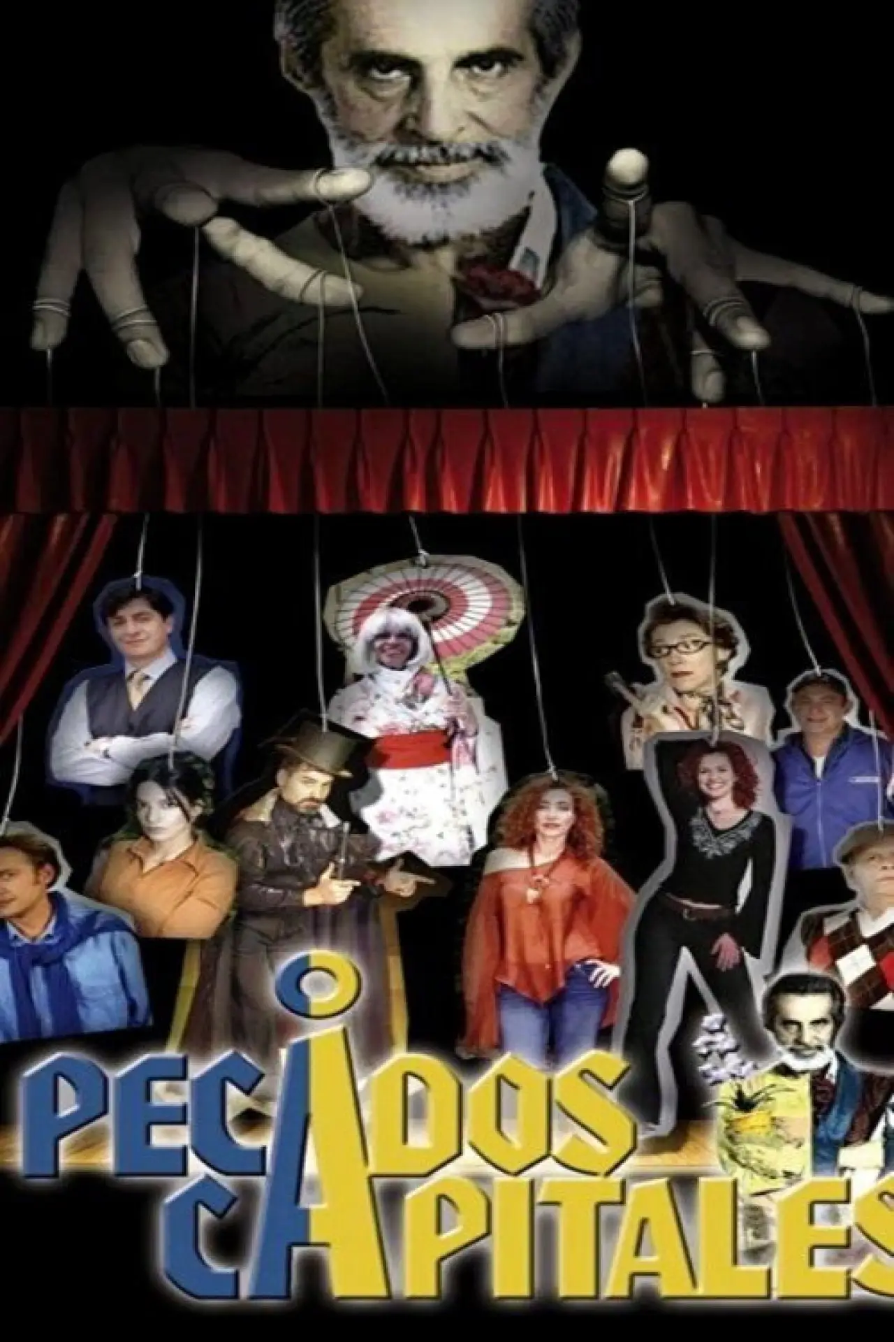 Постер к сериалу "Pecados Capitales"