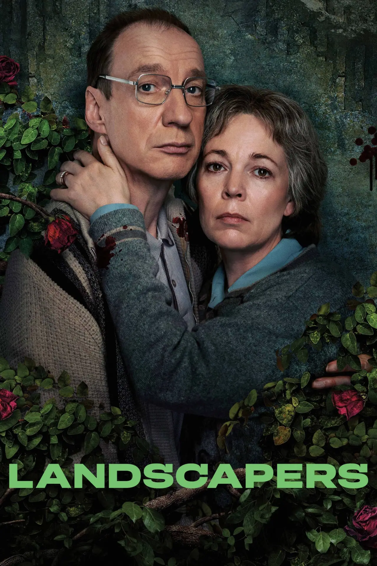 Постер к сериалу "Садовники"