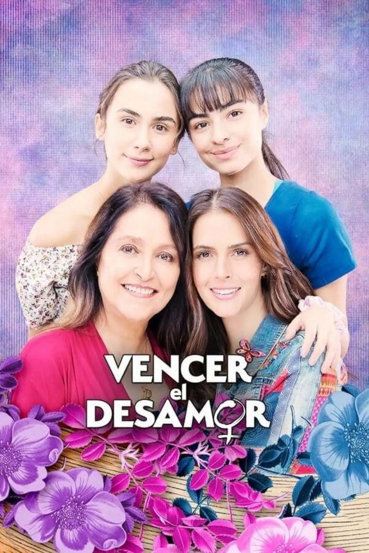 Постер к сериалу "Преодоление горя"